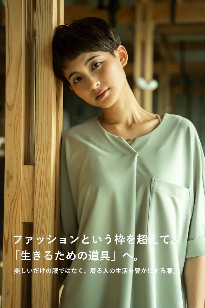 ナインアール,rrrrrrrrr,ネバーエンドリラックスカットソー