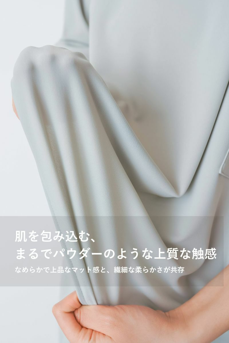 ナインアール,rrrrrrrrr,ネバーエンドリラックスカットソー