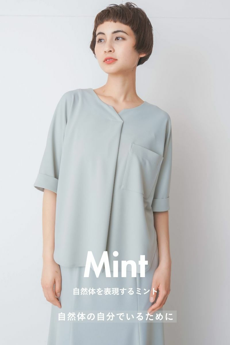 ナインアール,rrrrrrrrr,ネバーエンドリラックスカットソー