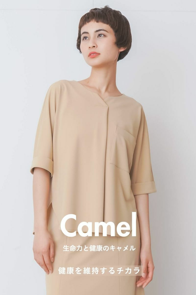 ナインアール,rrrrrrrrr,ネバーエンドリラックスカットソー