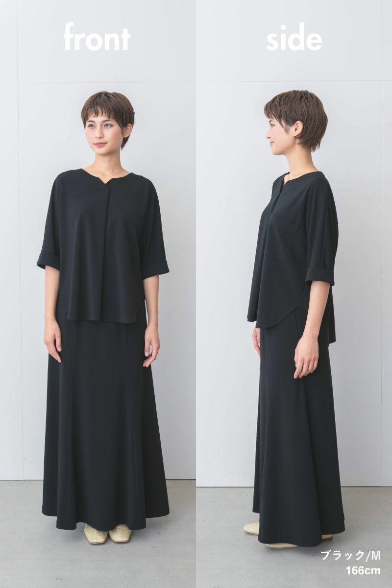 ナインアール,rrrrrrrrr,ネバーエンドリラックスカットソー