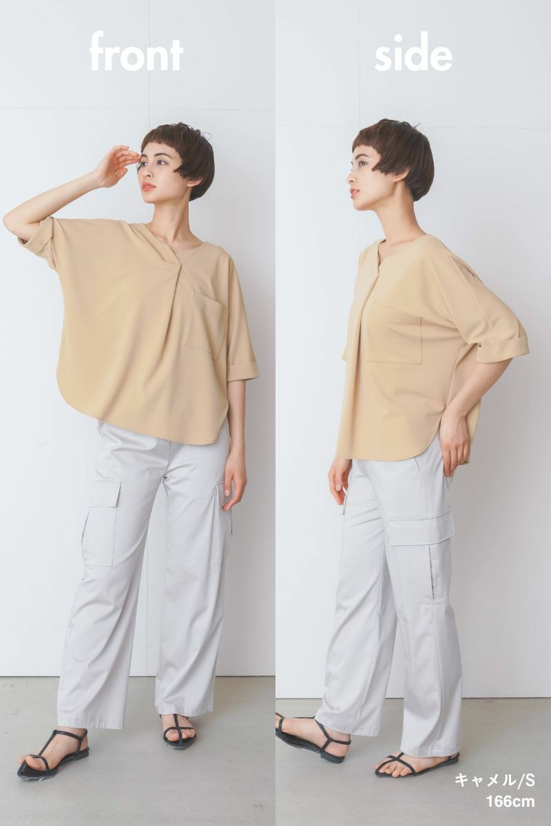 ナインアール,rrrrrrrrr,ネバーエンドリラックスカットソー