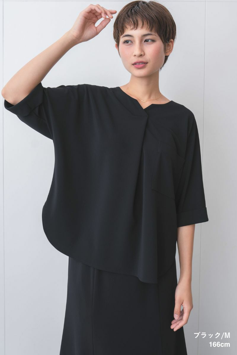 ナインアール,rrrrrrrrr,ネバーエンドリラックスカットソー