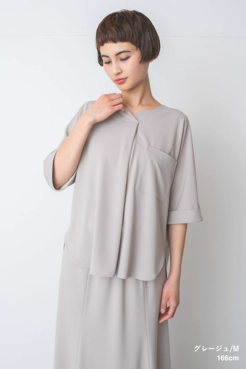 ナインアール,rrrrrrrrr,ネバーエンドリラックスカットソー