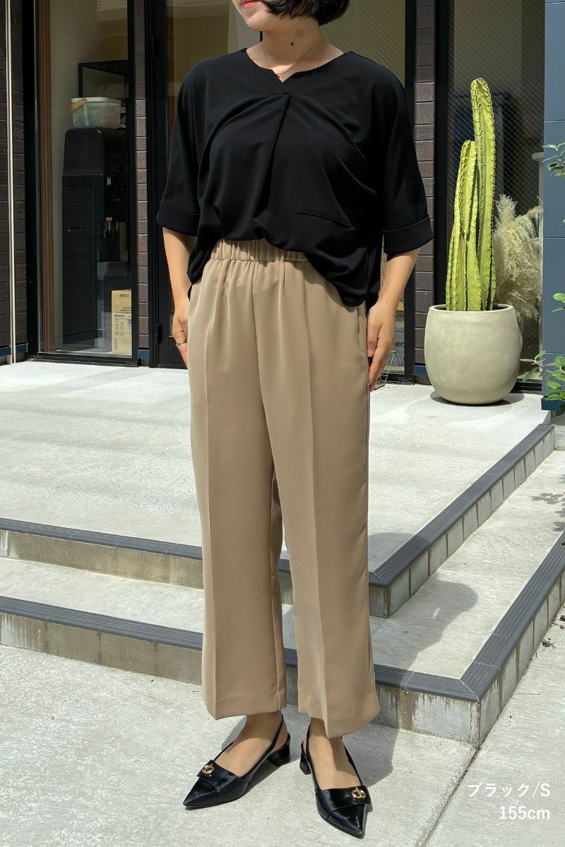 ナインアール,rrrrrrrrr,ネバーエンドリラックスカットソー