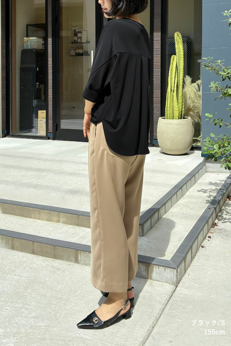 ナインアール,rrrrrrrrr,ネバーエンドリラックスカットソー