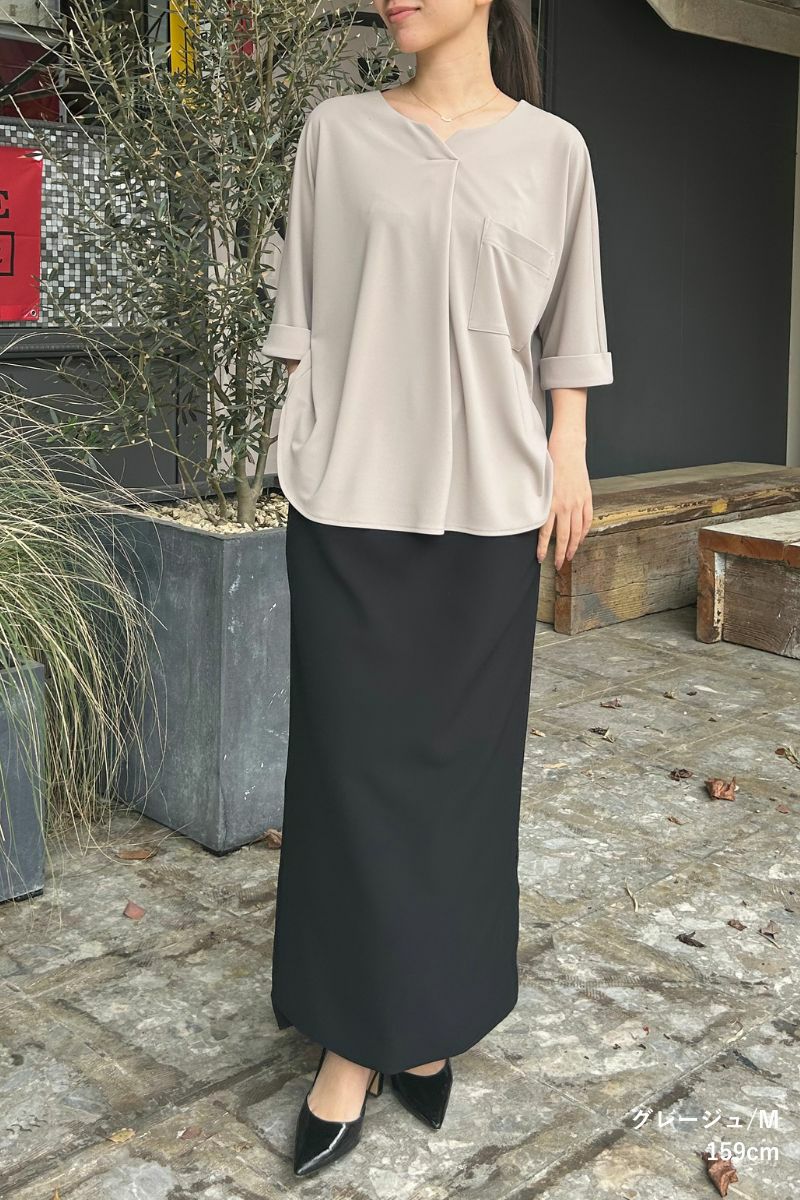 ナインアール,rrrrrrrrr,ネバーエンドリラックスカットソー