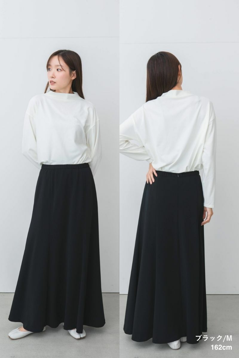 ナインアール,rrrrrrrrr,ネバーエンドリラックススカート