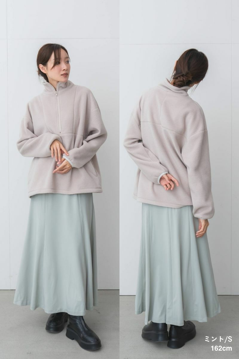 ナインアール,rrrrrrrrr,ネバーエンドリラックススカート