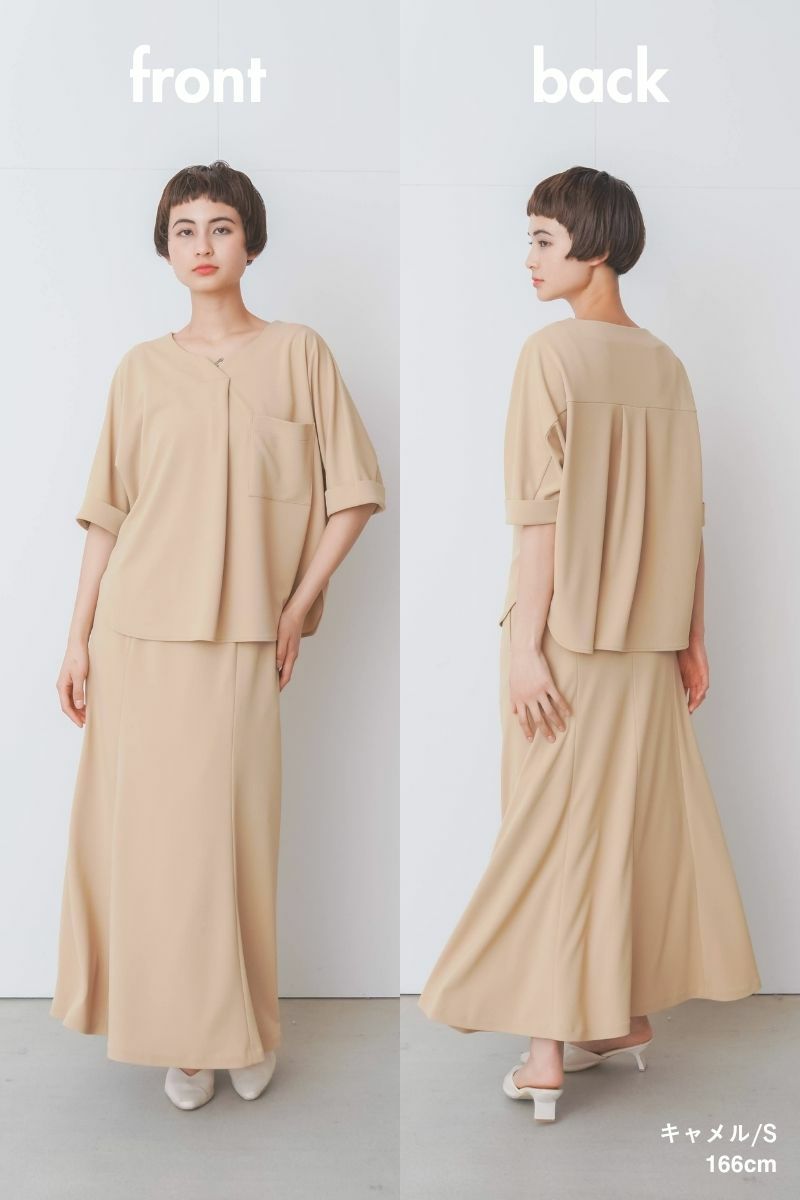 ナインアール,rrrrrrrrr,ネバーエンドリラックススカート