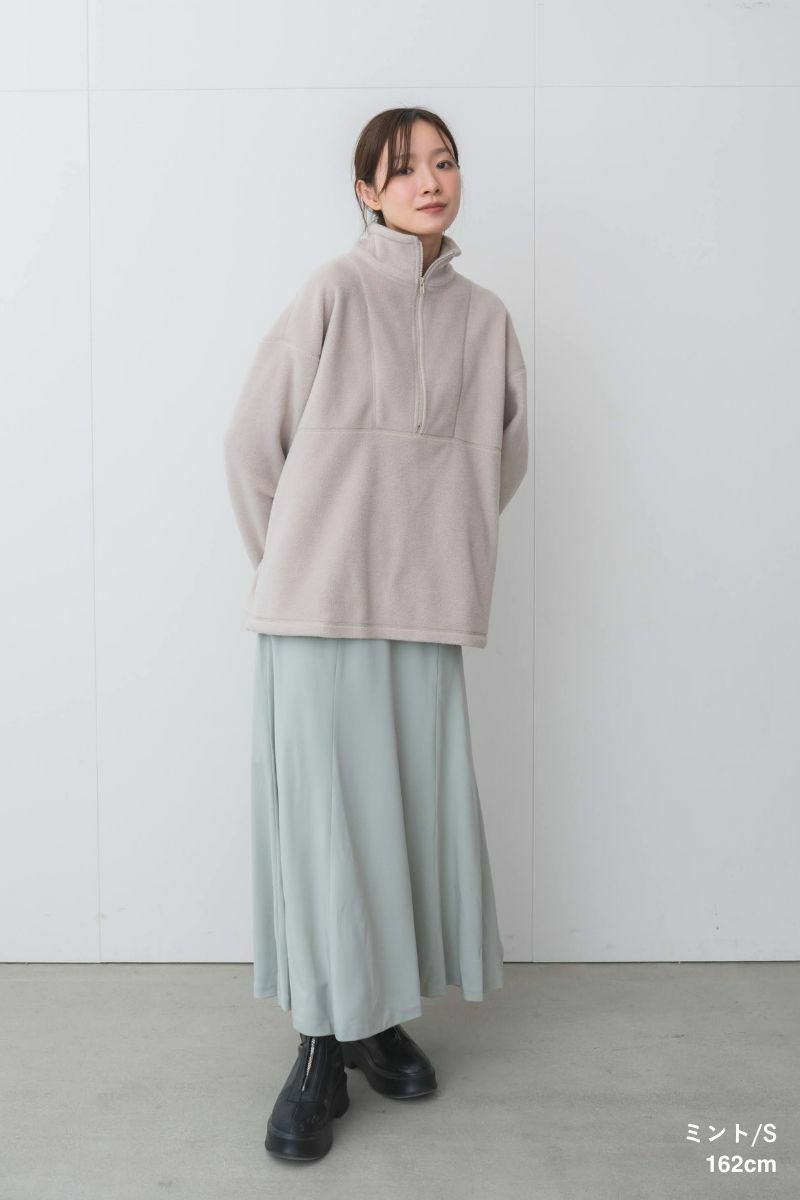 ナインアール,rrrrrrrrr,ネバーエンドリラックススカート