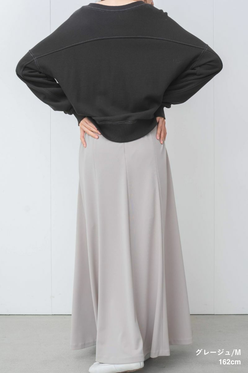 ナインアール,rrrrrrrrr,ネバーエンドリラックススカート