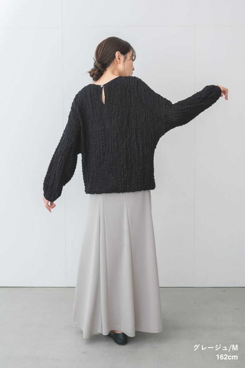 ナインアール,rrrrrrrrr,ネバーエンドリラックススカート