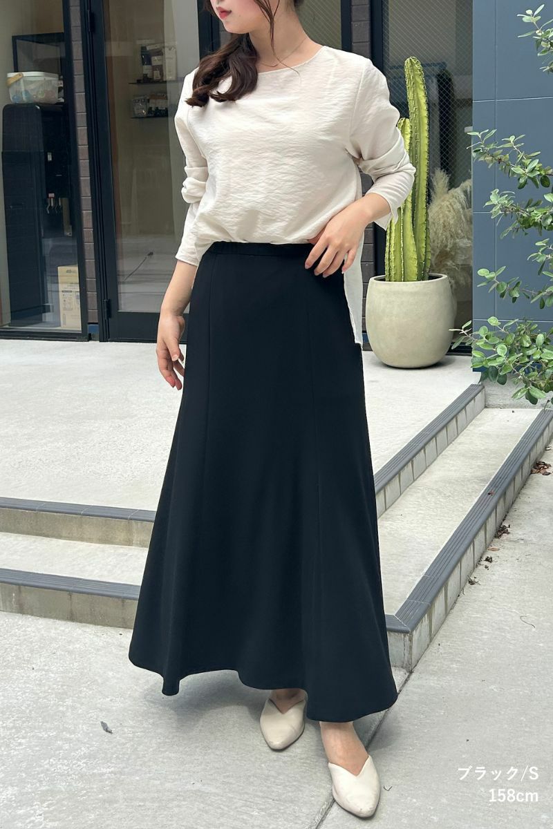 ナインアール,rrrrrrrrr,ネバーエンドリラックススカート