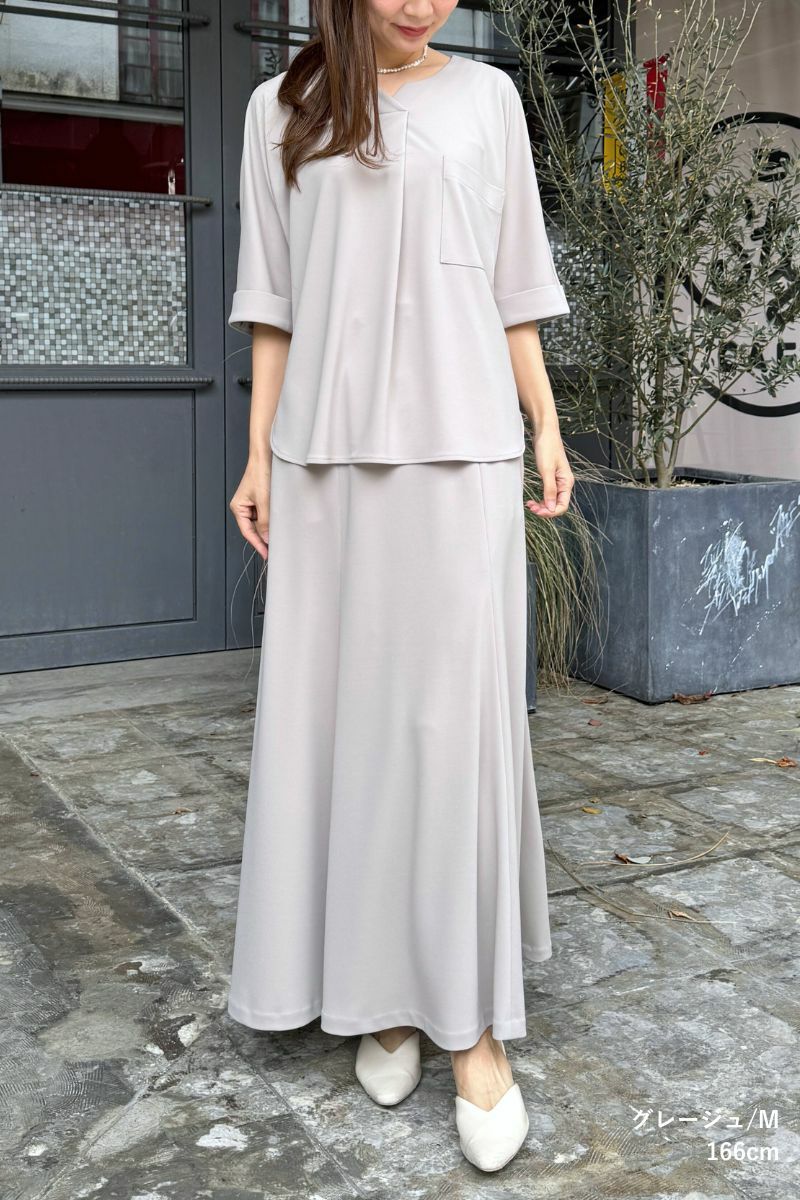 ナインアール,rrrrrrrrr,ネバーエンドリラックススカート