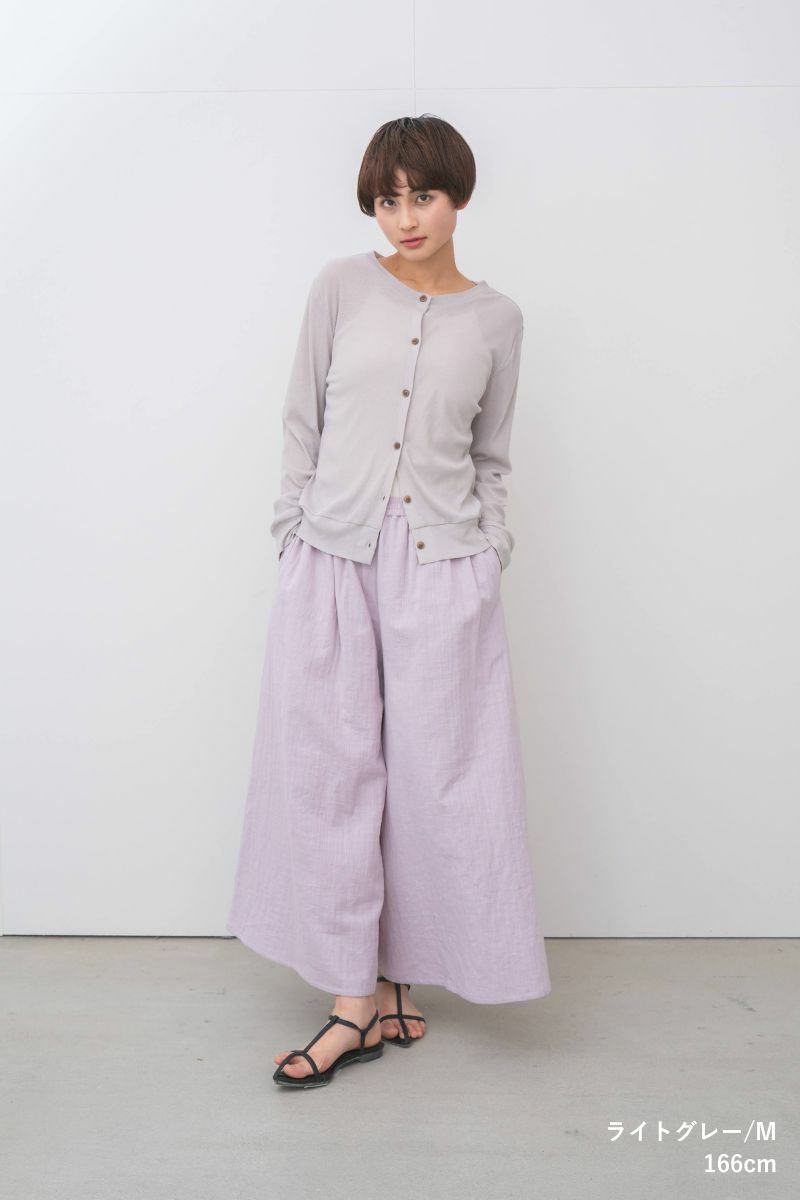 ナインアール,rrrrrrrrr,サマークールカーディガン