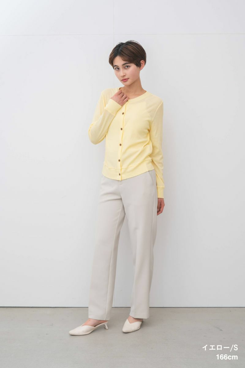 ナインアール,rrrrrrrrr,サマークールカーディガン