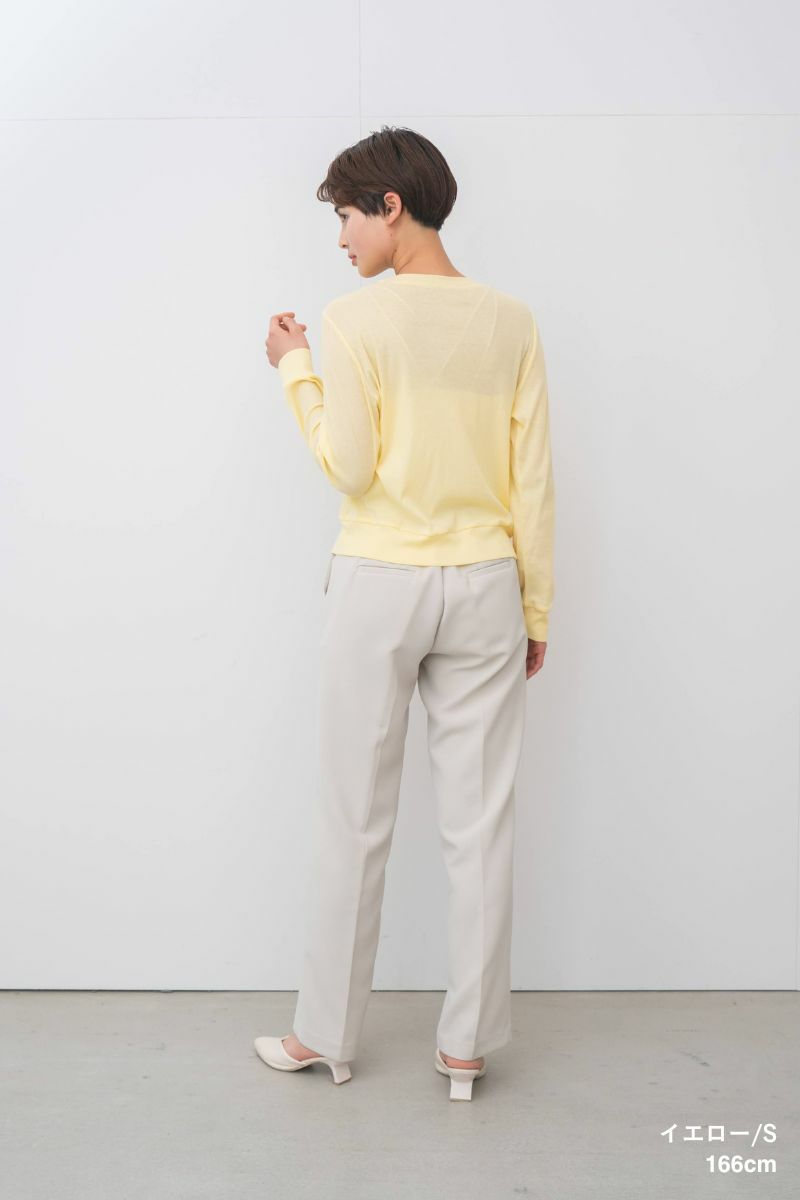 ナインアール,rrrrrrrrr,サマークールカーディガン