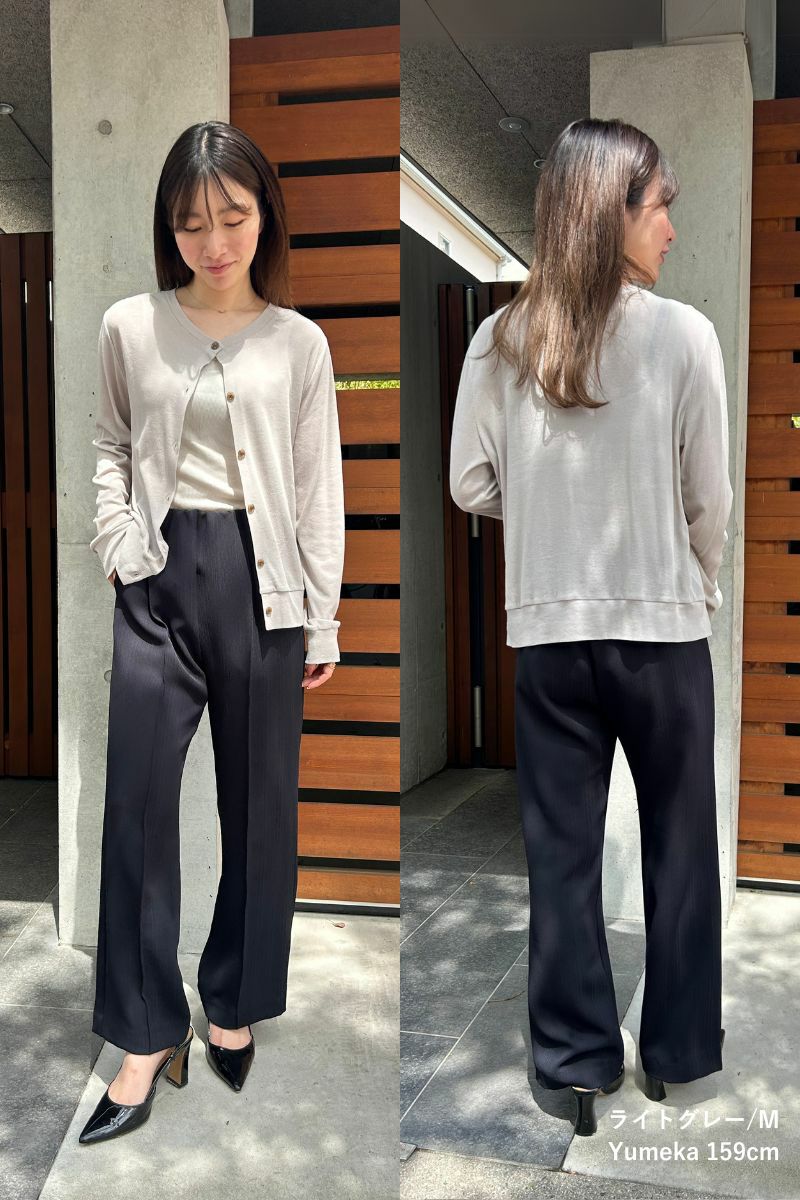 ナインアール,rrrrrrrrr,サマークールカーディガン