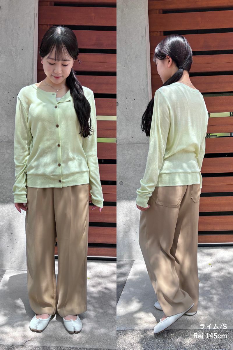 ナインアール,rrrrrrrrr,サマークールカーディガン