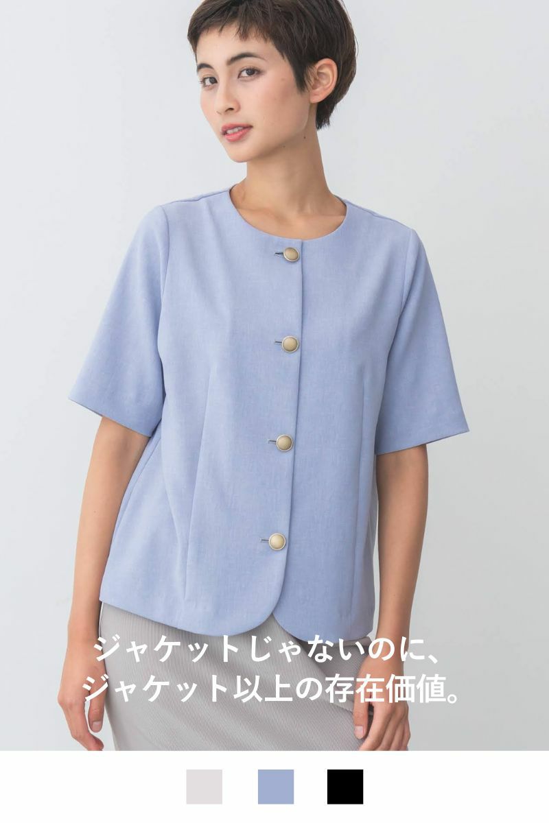 ナインアール,rrrrrrrrr,サマーライトシャツブラウス