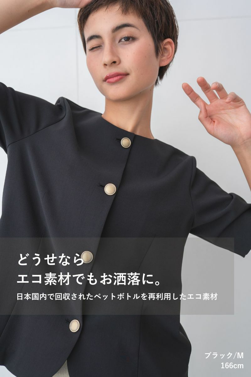 ナインアール,rrrrrrrrr,サマーライトシャツブラウス