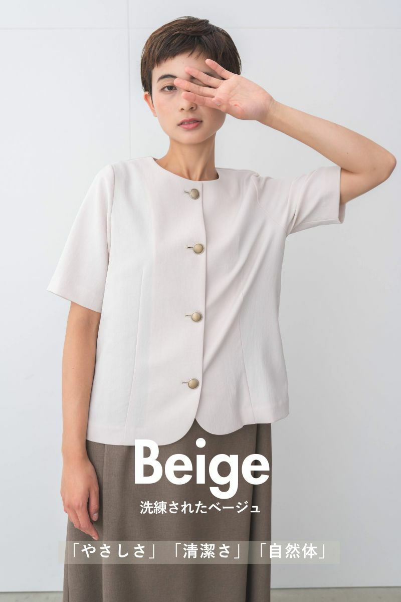 ナインアール,rrrrrrrrr,サマーライトシャツブラウス