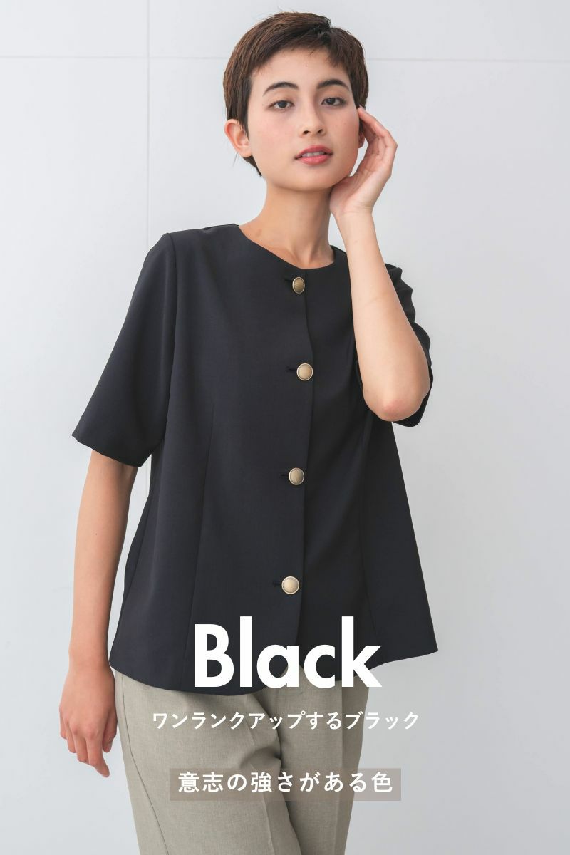 ナインアール,rrrrrrrrr,サマーライトシャツブラウス