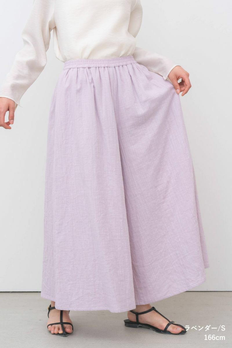 ナインアール,rrrrrrrrr,エアリータッチワイドパンツ