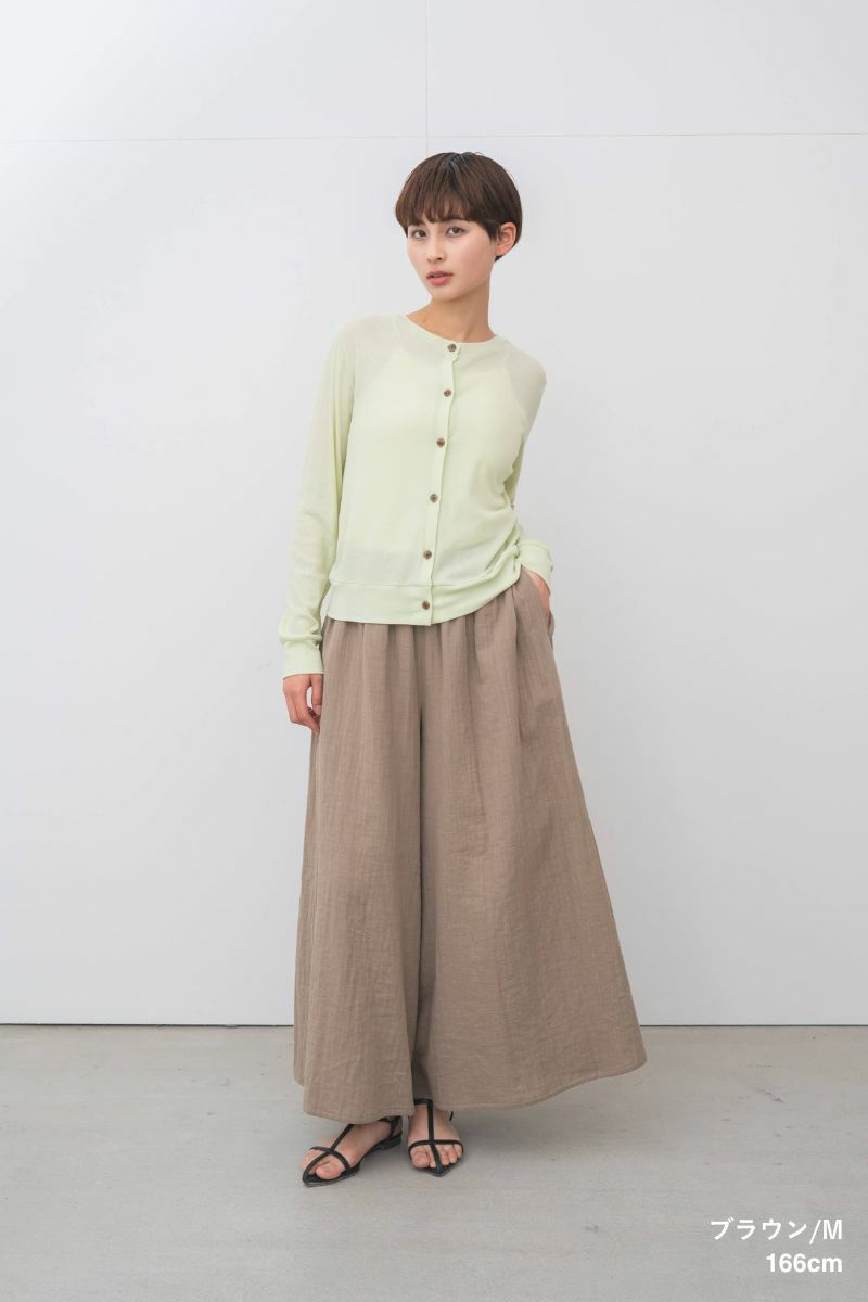 ナインアール,rrrrrrrrr,エアリータッチワイドパンツ