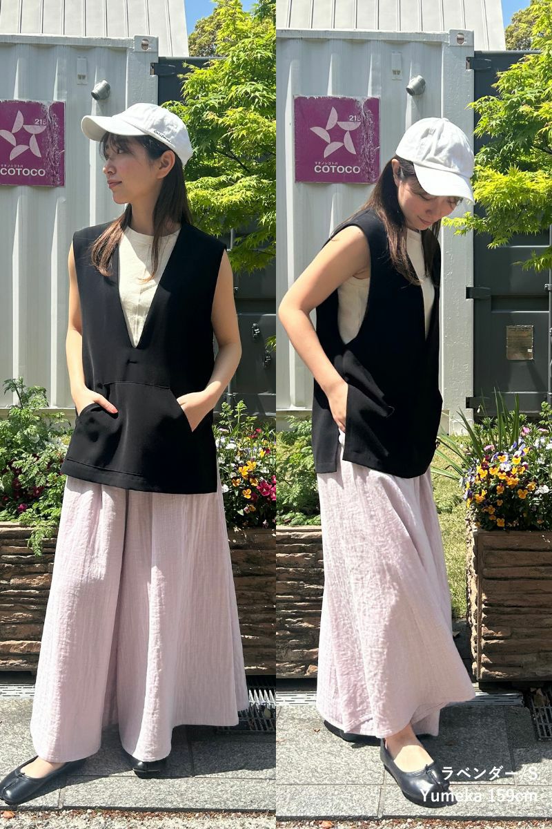 ナインアール,rrrrrrrrr,エアリータッチワイドパンツ