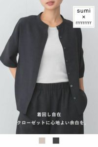 ナインアール,rrrrrrrrr,リネンライクシャツ,sumi,ミニマリスト