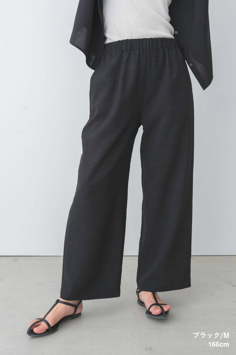 ナインアール,rrrrrrrrr,リネンライクパンツ,sumi,ミニマリスト