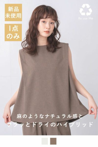 ハイブリッドナチュラルTEE | トップス | 《公式オンライン