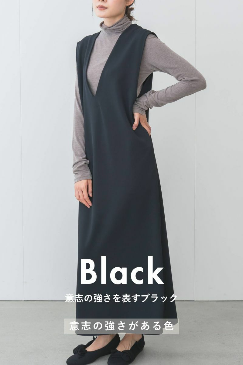 ナインアール,rrrrrrrrr,オールシーズンストレッチVネックワンピース