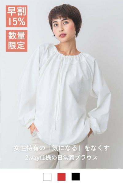専用　ノーカラージャケット S ナインアール rrrrrrrrr 専用 ノーカラージャケット S ナインアール rrrrrrrrr