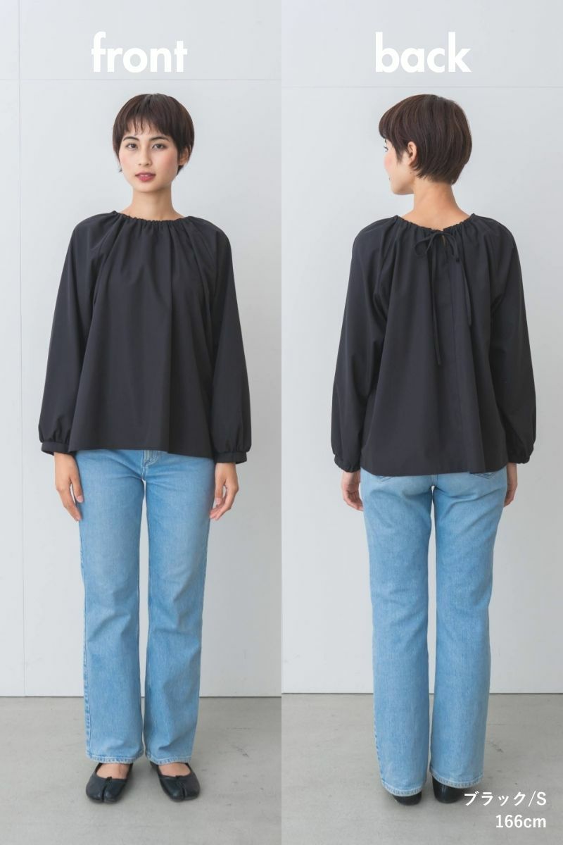 ナインアール,rrrrrrrrr,2wayカバーブラウス
