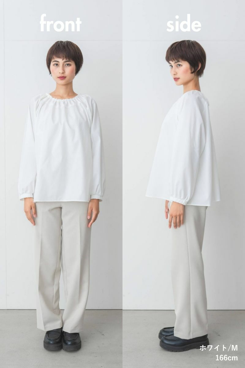 ナインアール,rrrrrrrrr,2wayカバーブラウス