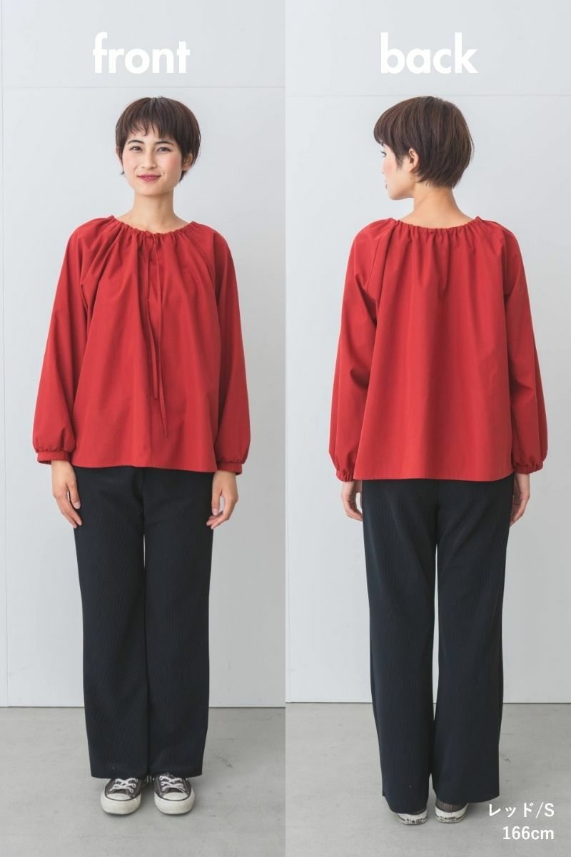 ナインアール,rrrrrrrrr,2wayカバーブラウス