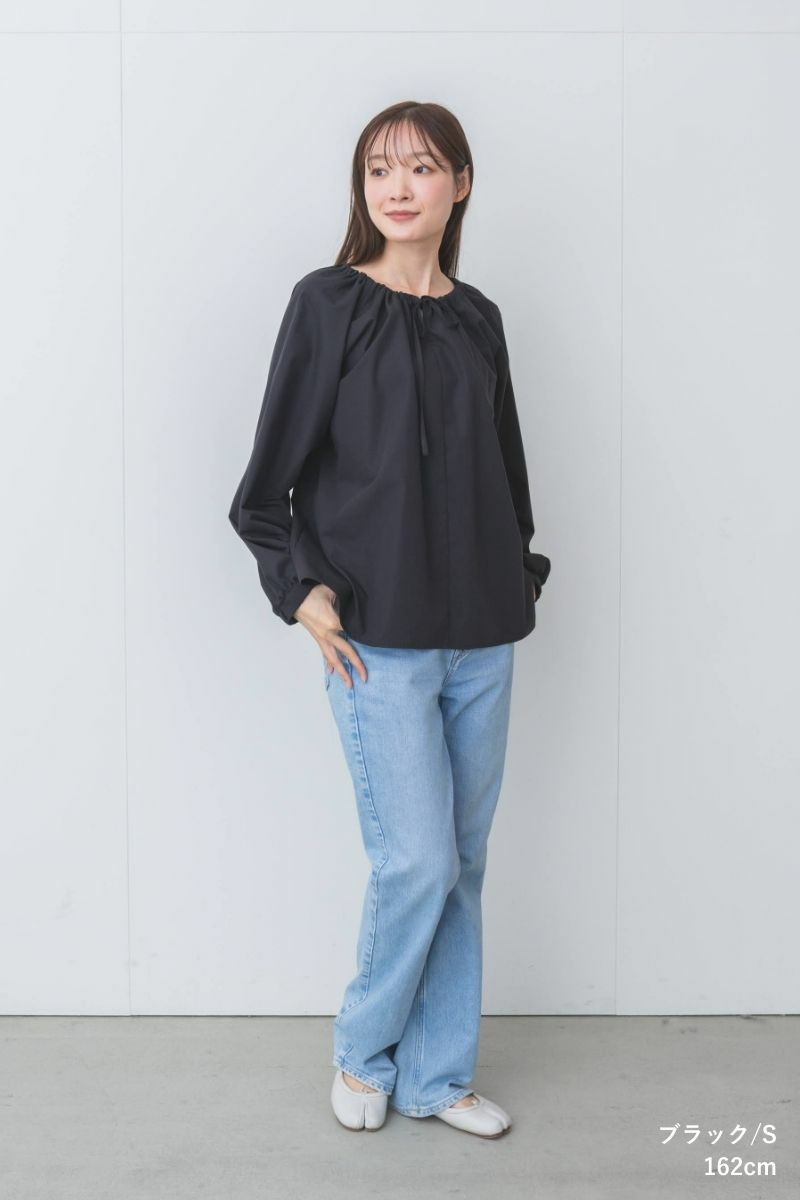 ナインアール,rrrrrrrrr,2wayカバーブラウス