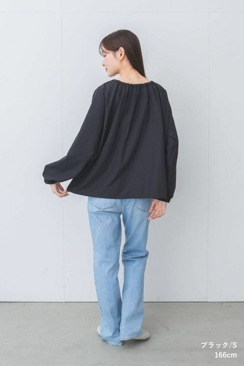 ナインアール,rrrrrrrrr,2wayカバーブラウス