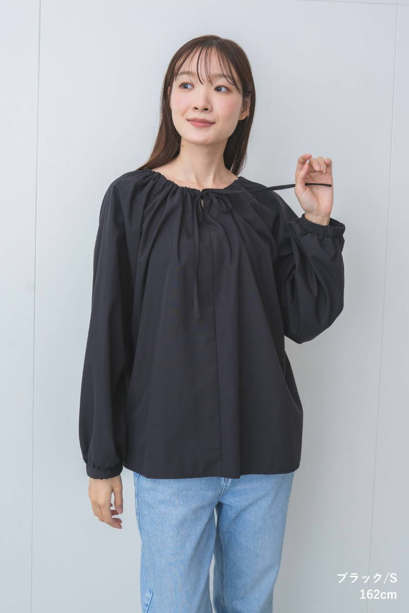 ナインアール,rrrrrrrrr,2wayカバーブラウス