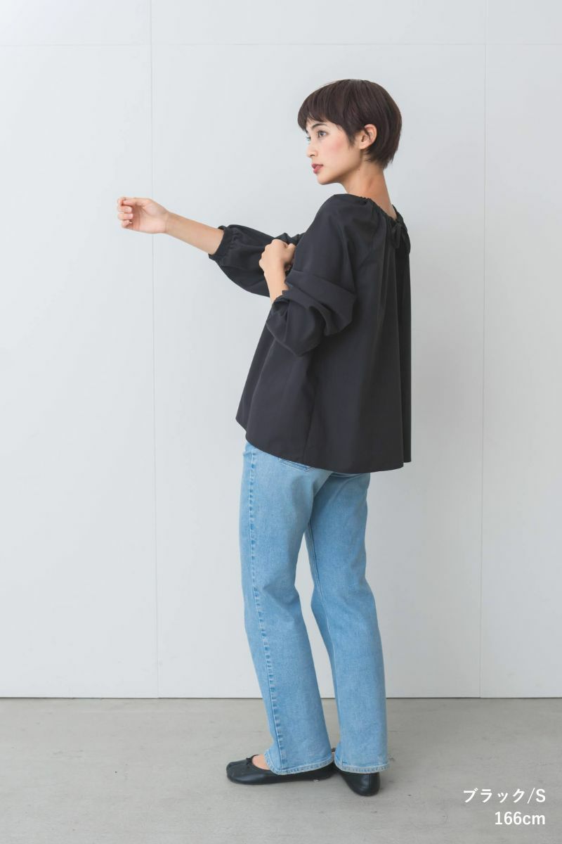 ナインアール,rrrrrrrrr,2wayカバーブラウス