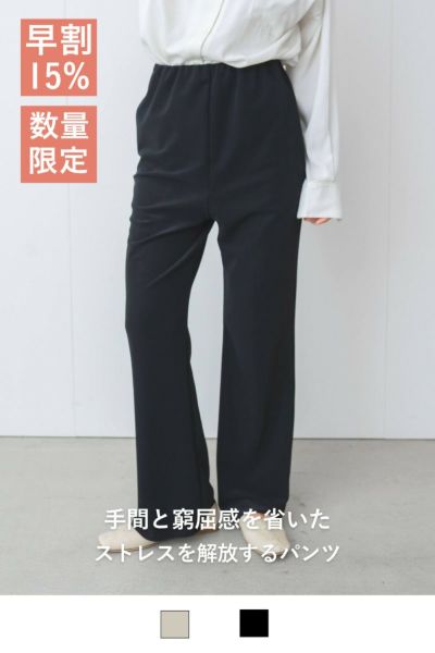 専用　ノーカラージャケット S ナインアール rrrrrrrrr 専用 ノーカラージャケット S ナインアール rrrrrrrrr