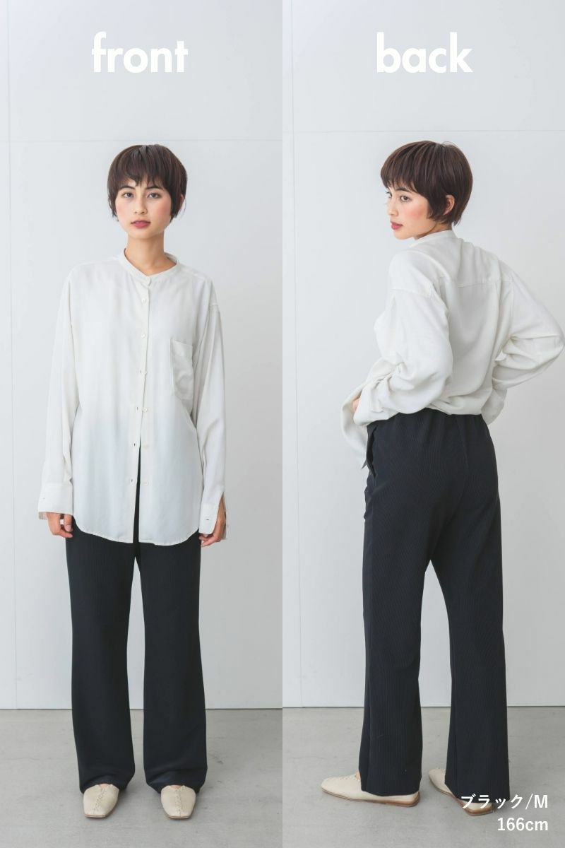 ナインアール,rrrrrrrrr,ノンストレスリブパンツ