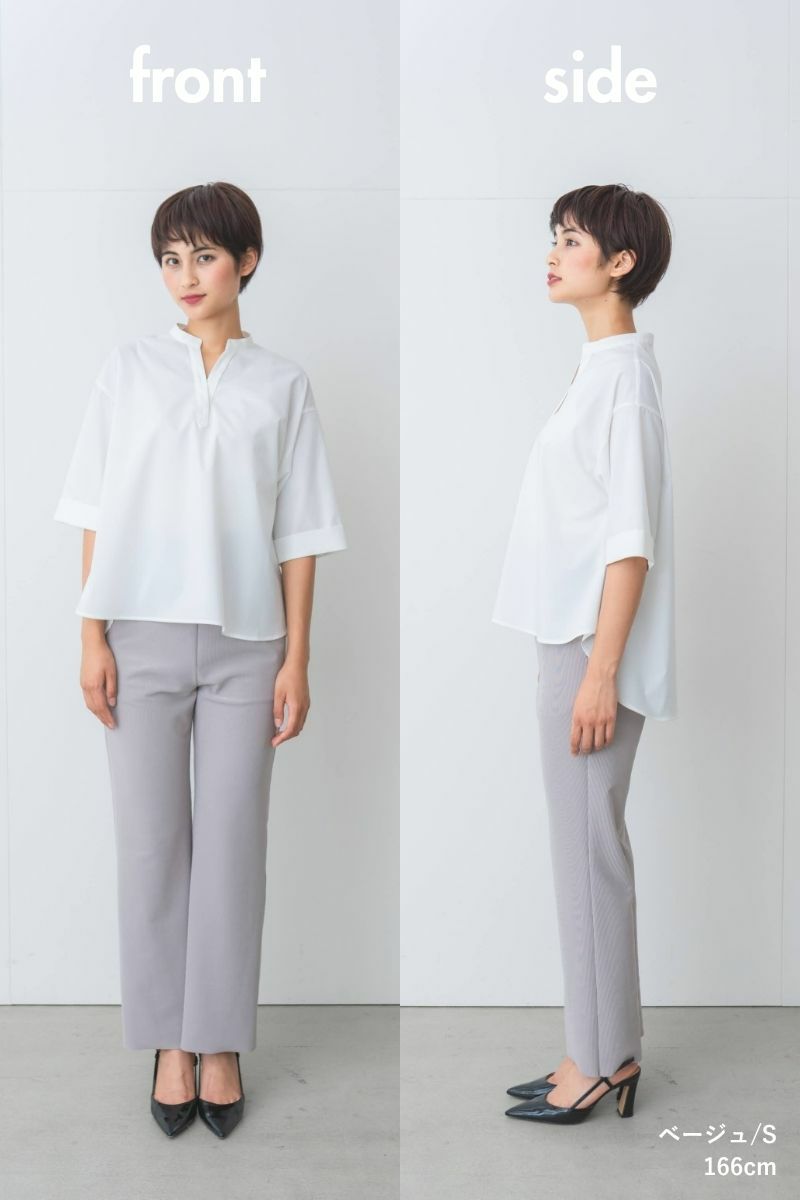 ナインアール,rrrrrrrrr,ノンストレスリブパンツ