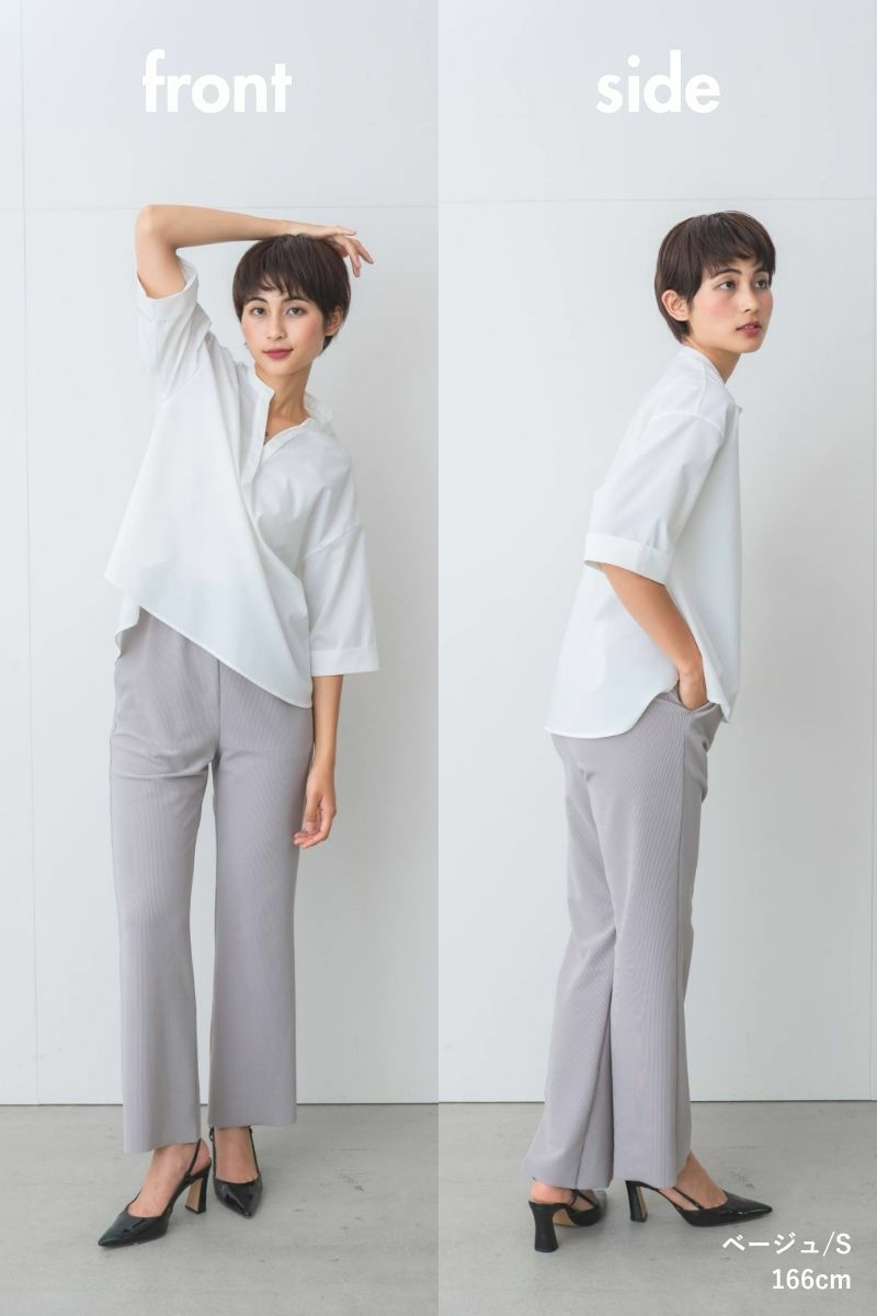 ナインアール,rrrrrrrrr,ノンストレスリブパンツ