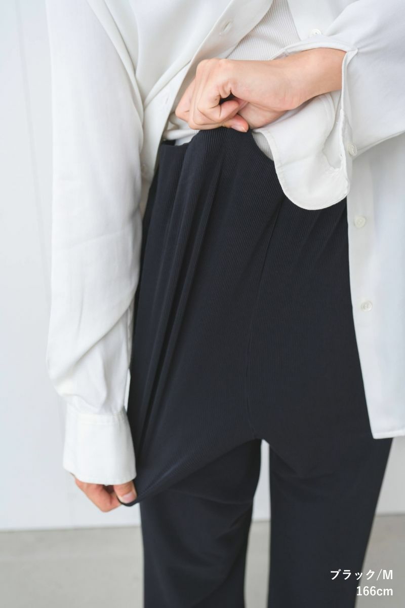 ナインアール,rrrrrrrrr,ノンストレスリブパンツ