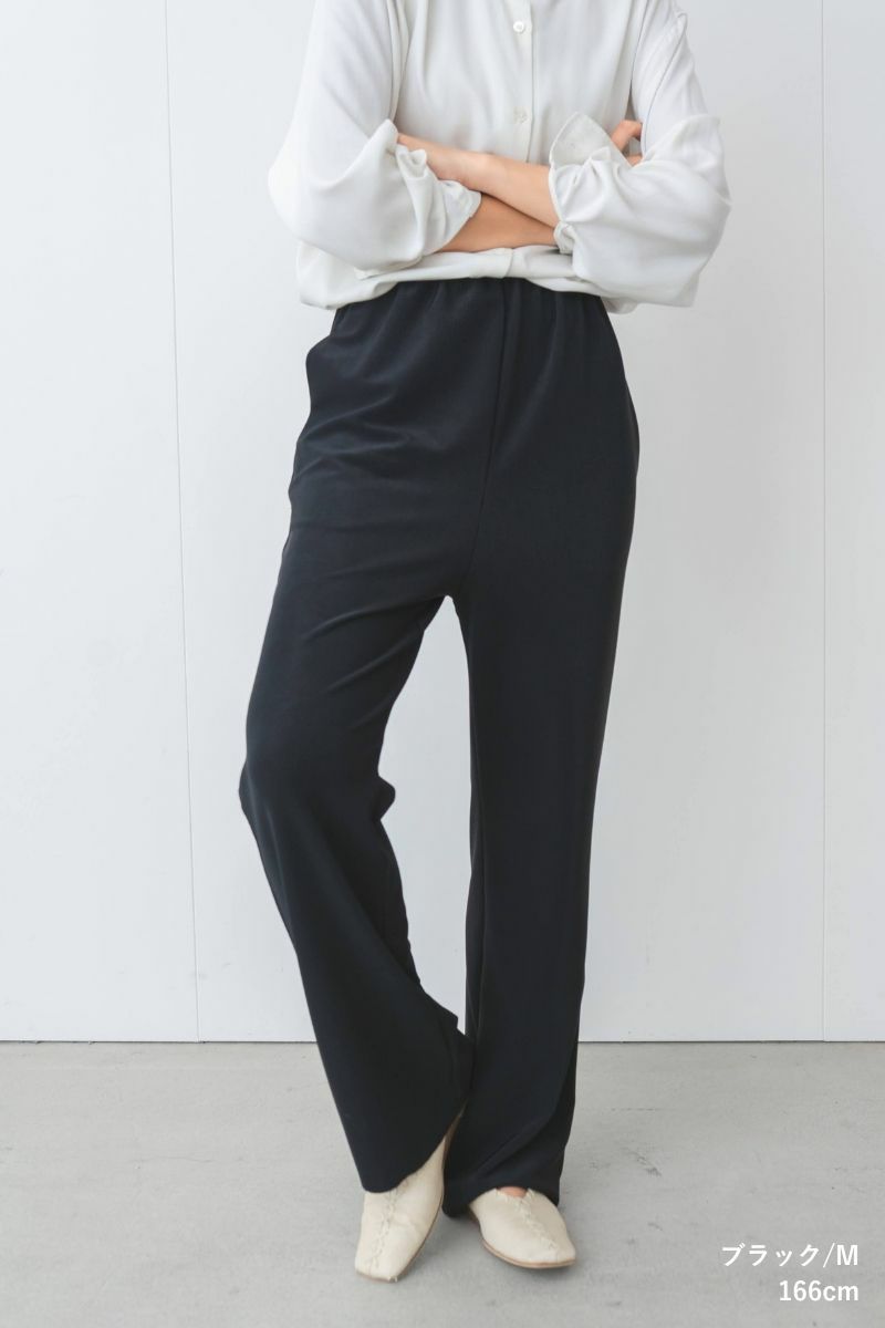 ナインアール,rrrrrrrrr,ノンストレスリブパンツ