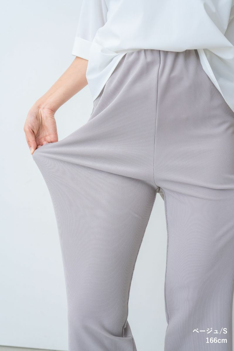 ナインアール,rrrrrrrrr,ノンストレスリブパンツ